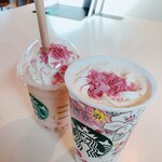 スターバックスコーヒー - 