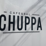Cafe&Bal CHUPPA - 