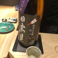 鮨処 池上 - 