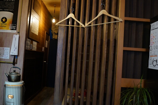 酒菜 なないろ - 福島（居酒屋）の写真