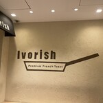 Ivorish - 