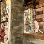 米家 - 人生はゲームか？