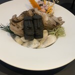 プレゼンテ スギ - 