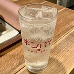 米家 - さつまハイボール550円