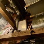 米家 - 認定証と硬球