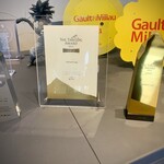 プレゼンテ スギ - 