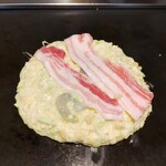 Okonomiyaki Yukari - 