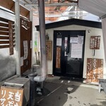 手打蕎麦のたぐと - 