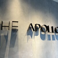 THE APOLLO - 