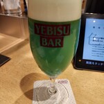 YEBISU BAR - 