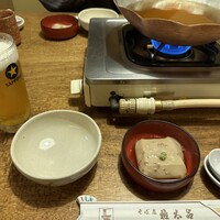 京都 権太呂 本店 - 