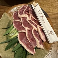 京都 権太呂 本店 - 