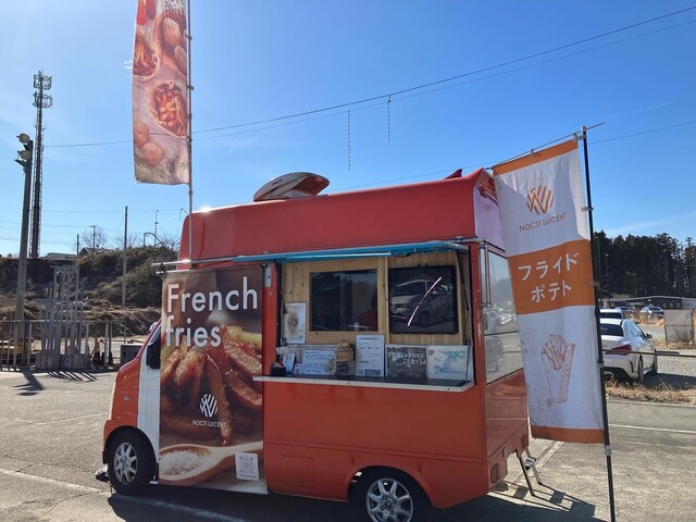 Potato Factory by NOCTILUCENT（ポテトファクトリーバイノクティルーセント） - 黒松（揚げ物）の写真