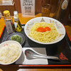 三田製麺所 - 「たまごかけ麺（TKM）」¥1,000