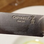 Onde - オピネルのナイフ
