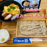 十割そば 中村麺兵衛 - 料理写真:1,099円税込み♫