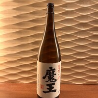 【芋】魔王