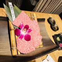 和牛 まつした 本通り店 - 