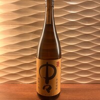 【麦】中々