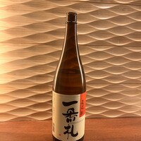 【麦】一番札