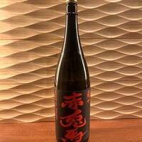 【芋】赤兎馬