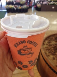 ミカドコーヒー - ユジャロン＆軽井沢ブレンドTEA(\350)