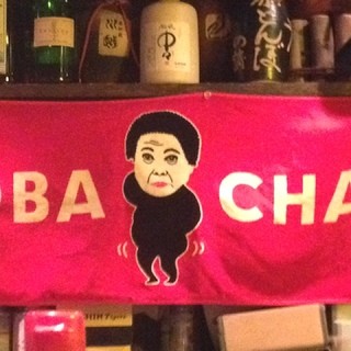 大阪ダイニング ナンノ_2