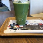 Nana's green tea - 