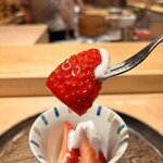 寿し おおはた - 