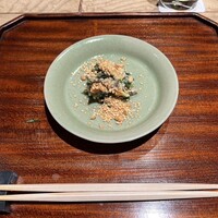 京都和久傳 - 
