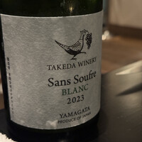 ラ・ボンヌターブル - 