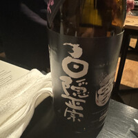 ラ・ボンヌターブル - 