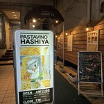 PASTAVINO HASHIYA - 