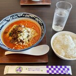Kumaneko Hanten - 「担担麺（大辛」「ごはん（中）」
