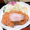 Mochibuta Tonkatsu Taiyou - 上ロースカツ