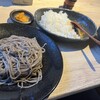 Soba Sankai Sakaya Yamato - 