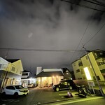 とん唐てん - 外観