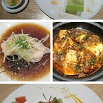 Le Chinois SANO Nagoya - 