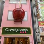 代官山 Candy apple - 