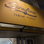 Serafina NEW YORK - 