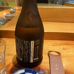 吾妻鮨 - 秋田の米を新政酒造蔵付きの酵母で醸す。ただそれだけ。それだけだけど誰もが出来る芸当ではない。