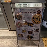 Serafina NEW YORK さいたま新都心店 - 