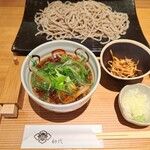 つけ蕎麦 恵比寿初代 - 豚ごぼうつけ蕎麦切り