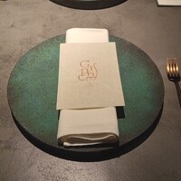 GapricE - 