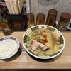 すごい煮干ラーメン 凪 多摩センター店