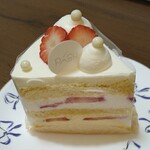 Patissrie PASH - 