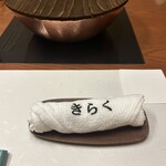 北新地しゃぶしゃぶすき焼き きらく - 