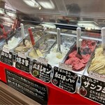 道の駅 可児ッテ - 料理写真: