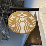 スターバックスコーヒー  スノーピークランドステーション白馬店 - 