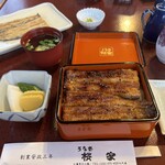 Unagi Sakuraya - 